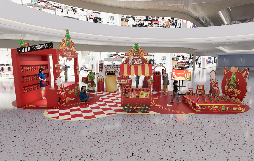 新年康是福抓马名场面康师傅新年美陈3D效果图