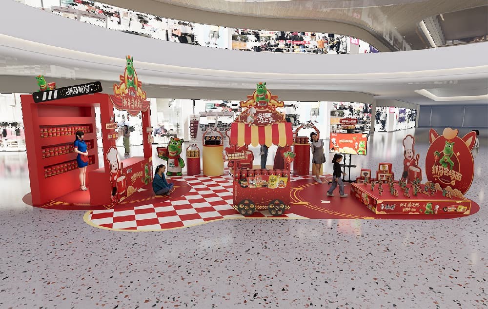 新年康是福抓马名场面康师傅新年美陈3D效果图