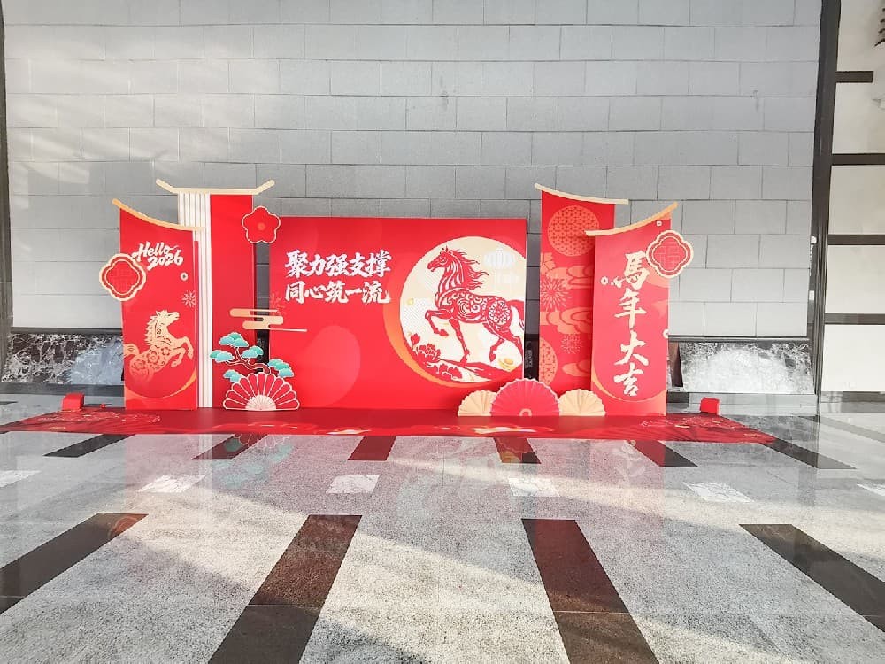 电力学校活动-4米写真冷板桁架主背景