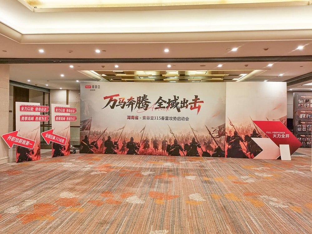 长沙桁架搭建